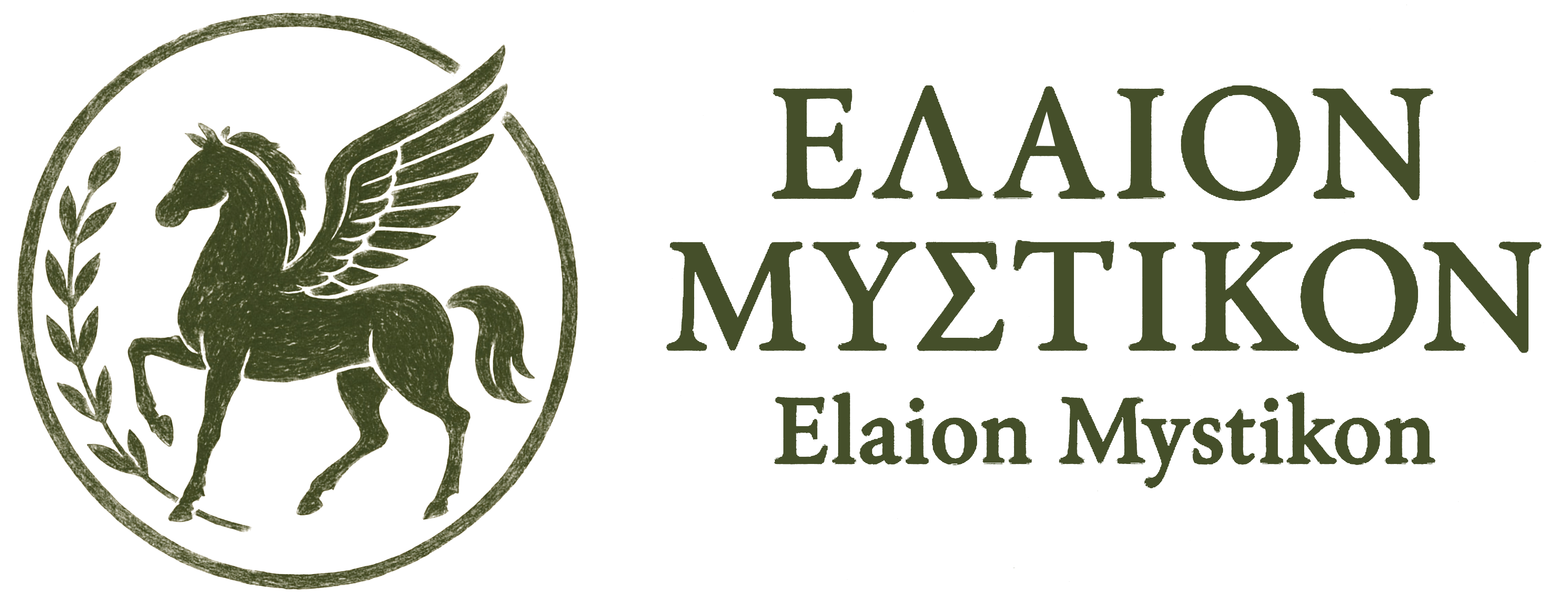 Elaion Mystikon • ΕΛΑΙΟΝ ΜΥΣΤΙΚΟΝ • OLIVE OIL
